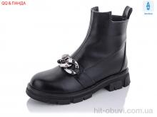 Ботинки QQ shoes A119