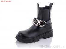 Ботинки QQ shoes A92