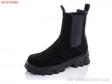 Ботинки QQ shoes A92-1