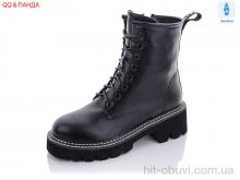 Ботинки QQ shoes A37