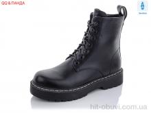 Ботинки QQ shoes A31