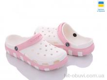 Крокси Luck Line, 3021-277 white-pink