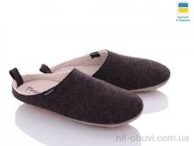 Капці Крок, 4801 коричневий