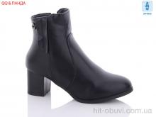 Ботинки QQ shoes 1832-11