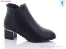 Ботинки QQ shoes KU276-3