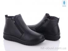 Ботинки Baolikang OY6-1