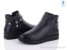 Ботинки Baolikang OY7-1