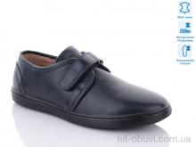 Туфлі KANGFU C1613-5