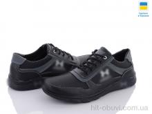 Кросівки Paolla, SunShine KP51X чорн-сірий