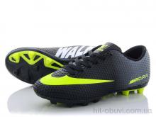 Футбольная обувь VS CRAMPON 05 ( 36-39)