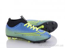 Футбольная обувь VS Mercurial blue-green