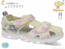 Босоножки TOM.M C-T10091-C LED