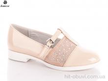 Туфлі Башили 5066-3 beige SMALL