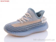 Кроссовки QQ shoes CRT01-16