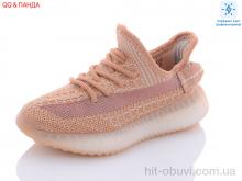 Кроссовки QQ shoes CRT01-17
