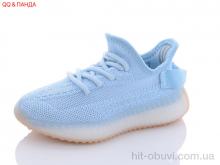 Кроссовки QQ shoes CRT01-12