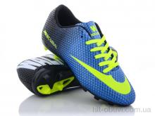 Футбольная обувь VS CRAMPON 08 (40-44)
