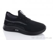 Кросівки Xifa, 022-05 піна