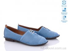 Туфлі Tizianna, 104-1-08