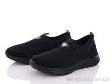 Кроссовки Ok Shoes M50-1
