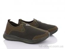 Кроссовки Ok Shoes M50-3