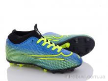 Футбольне взуття VS, Crampon 54 blue