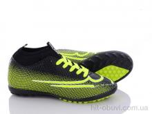 Футбольне взуття VS, Mercurial 58 black