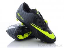 Футбольная обувь VS CRAMPON 04 (31-35)