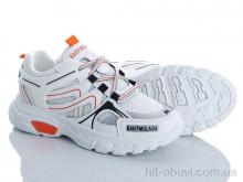 Кроссовки Class Shoes A190 бежево-бело-оранжевый