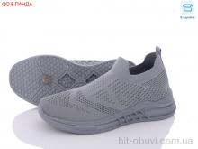 Кроссовки QQ shoes 032-3