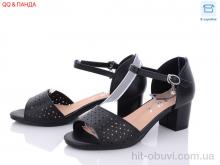 Босоножки QQ shoes 705-20-3