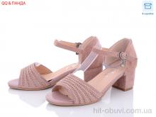Босоножки QQ shoes 705-27-1