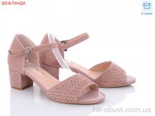 Босоножки QQ shoes 705-30-1
