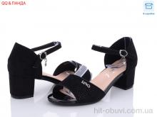Босоножки QQ shoes 705-32