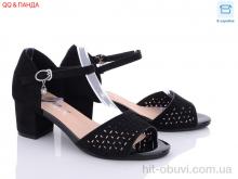 Босоножки QQ shoes 705-33