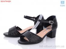Босоножки QQ shoes 705-33-3