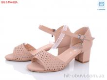 Босоножки QQ shoes 705-33-5