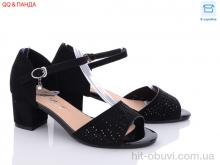 Босоножки QQ shoes 705-35