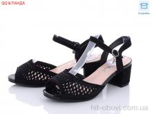 Босоножки QQ shoes 705-5