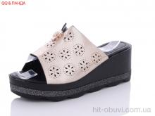 Шльопанці QQ shoes, 81363-1