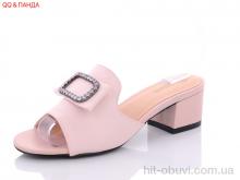 Шлепки QQ shoes 997-9