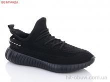 Кроссовки QQ shoes C2303-1