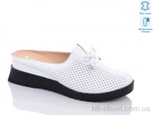 Шлепки SHERLOCK SOON БАТАЛ-412-405 white