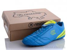 Футбольная обувь Restime DM020313-1 sky blue-navy-lime