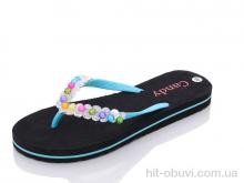 Шлепки Summer shoes 16-5 blue