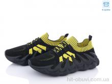 Кроссовки Summer shoes U338-2