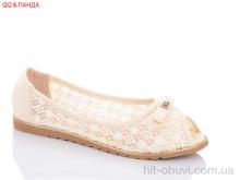 Балетки QQ shoes 523-2
