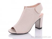 Босоножки Summer shoes X503-2