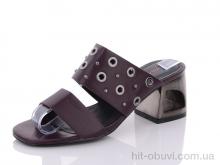Шлепки Summer shoes X507-1