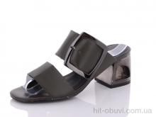 Шлепки Summer shoes X506-1